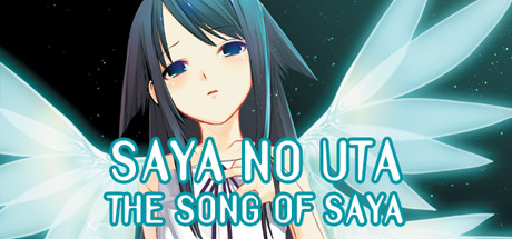 沙耶之歌汉化版/The Song of Saya(恐怖游戏)-acg169