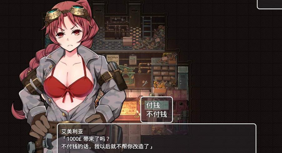 蒸汽都市的少女侦探 官方中文步兵修复版日系RPG+全CG存档/PC+安卓/1.5G-acg169