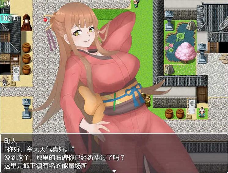 所谓的NPCQJ2日本游戏中罕见的旅程汉化版/日系RPG/2D/汉化/PC+安卓/2.5G -ACG169  05