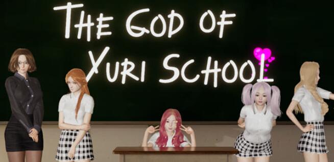 尤里学院之神The God of Yuri School V0.3汉化版/亚洲风SLG/汉化/动态/PC+安卓/2G -ACG169  01