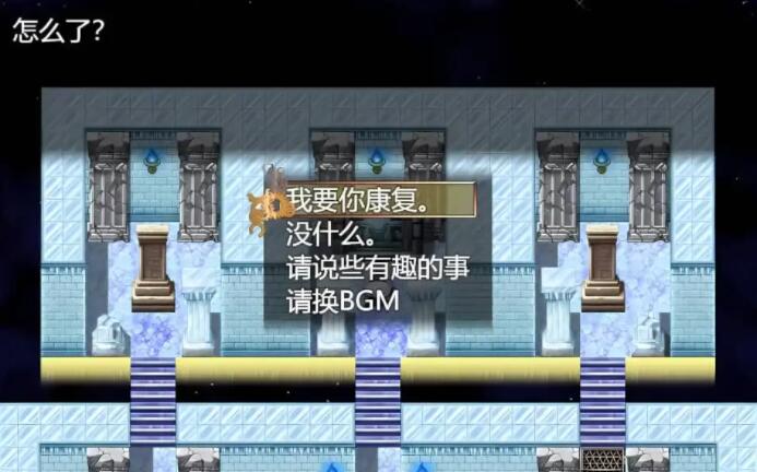 41号的冒险 ver0.9 云翻汉化版+CG包/RPG/中文/1.1G -ACG169  02