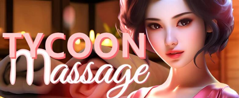 按摩沙龙大亨 Tycoon Massage 官方中文/欧美SLG/1G -ACG169  01